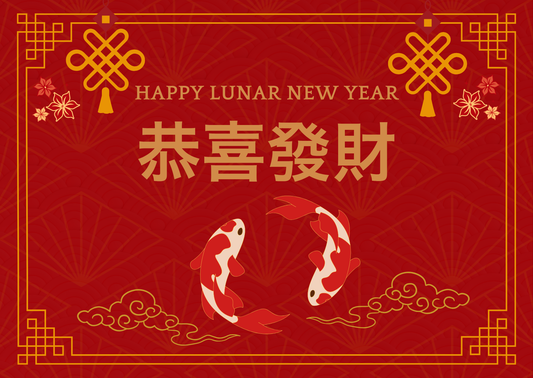 Lunar New Year Card